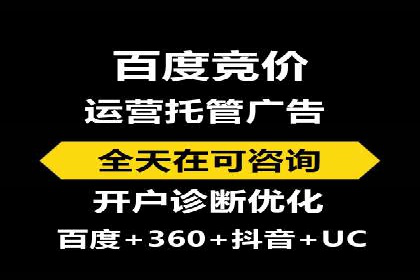 创新金融产品推广开户的营销策略