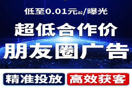 百度网络推广案例回顾：看这家企业如何实现业绩翻倍